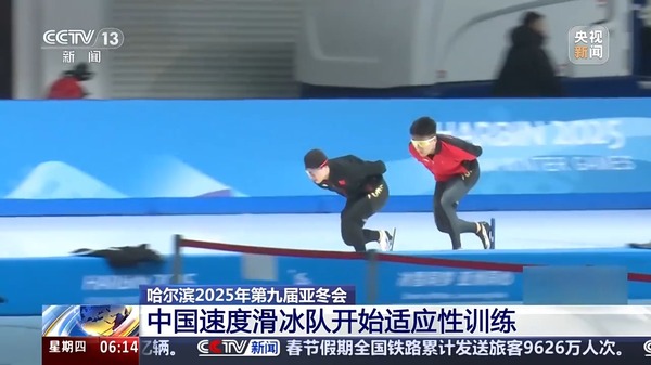 谁将真正成
