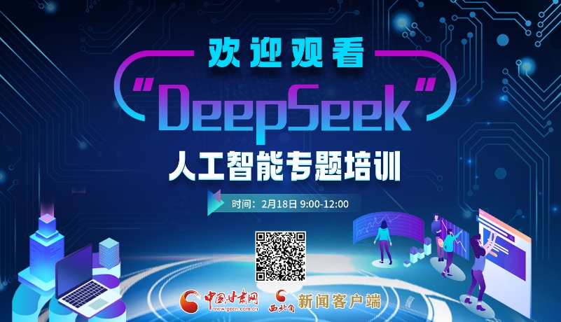 这是其他教