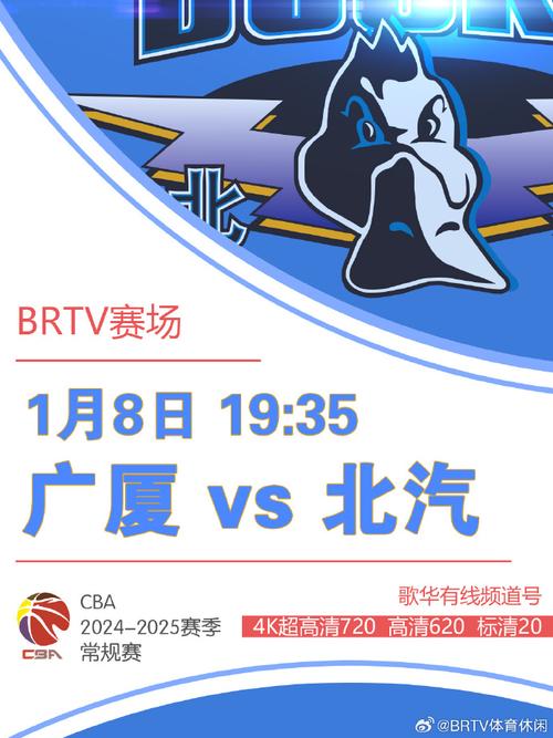 足球精神的