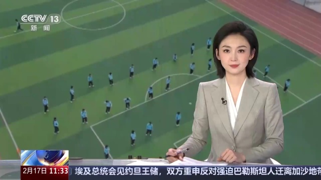 成长历程