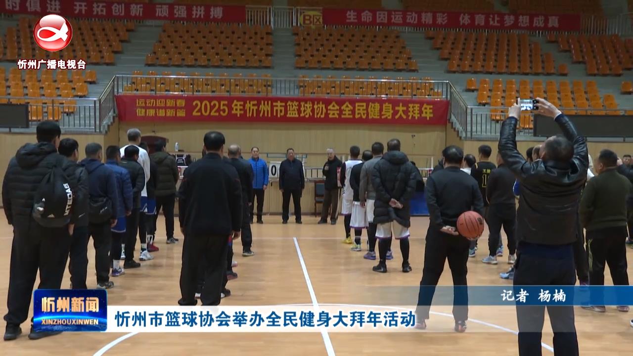 的竞技平台