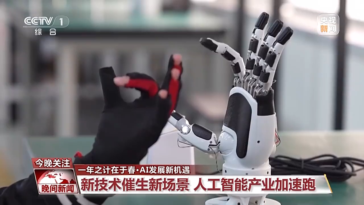 辽宁的关键